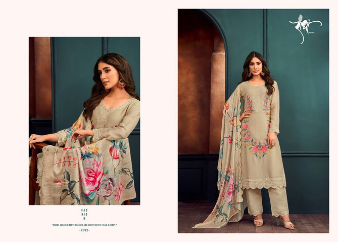 Sejal Vol 2 By Radha Trendz Georgette Embroidery Salwar Kameez Suppliers In India
